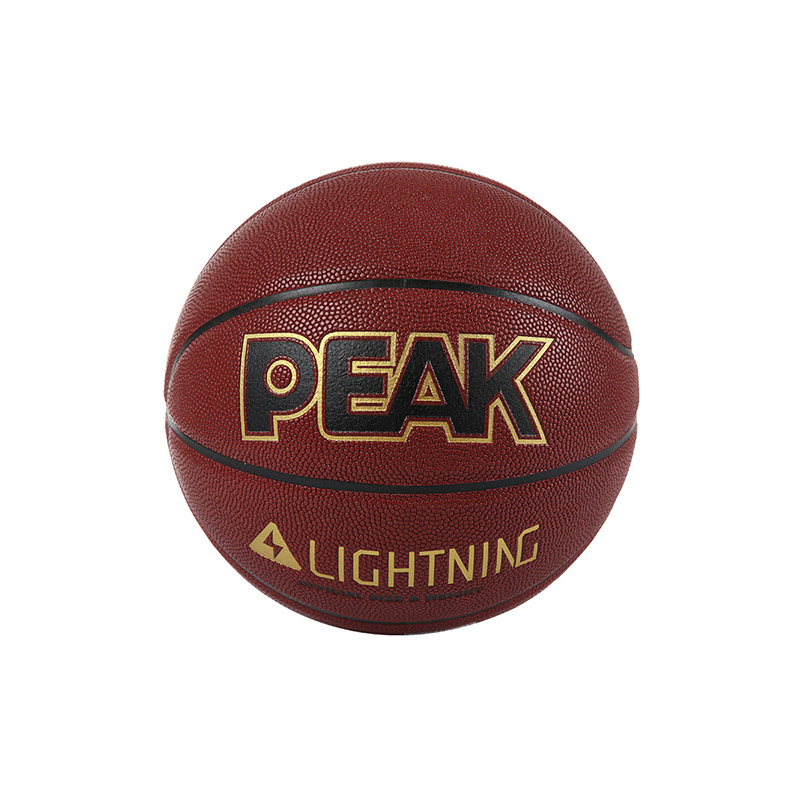 Мяч баскетбольный Коричневый Peak Q102190