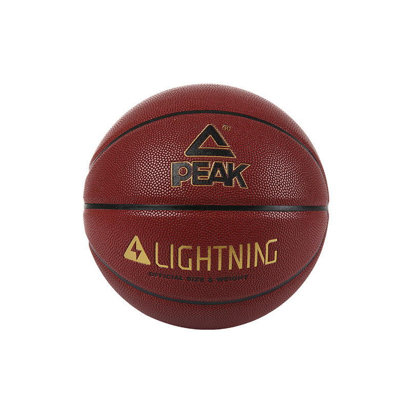 Мяч баскетбольный Коричневый Peak Q102190